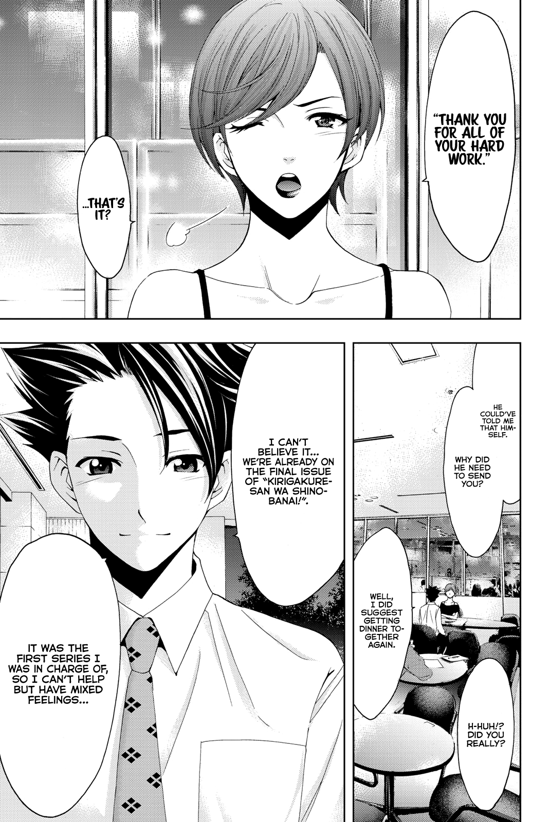 Hitman (Kouji Seo) Chapter 65 8